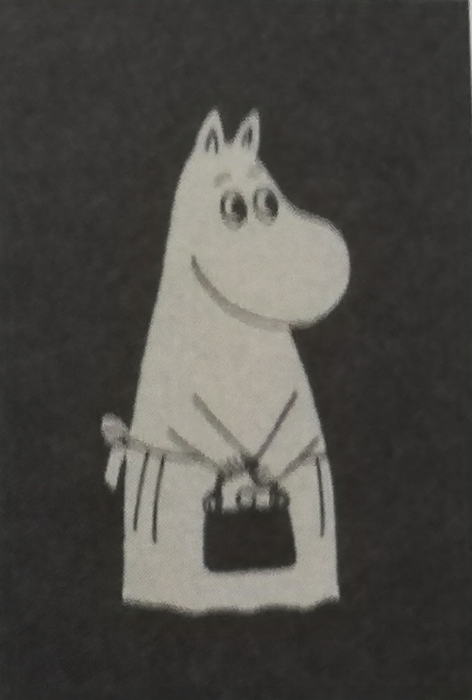 BIGmoominmamma