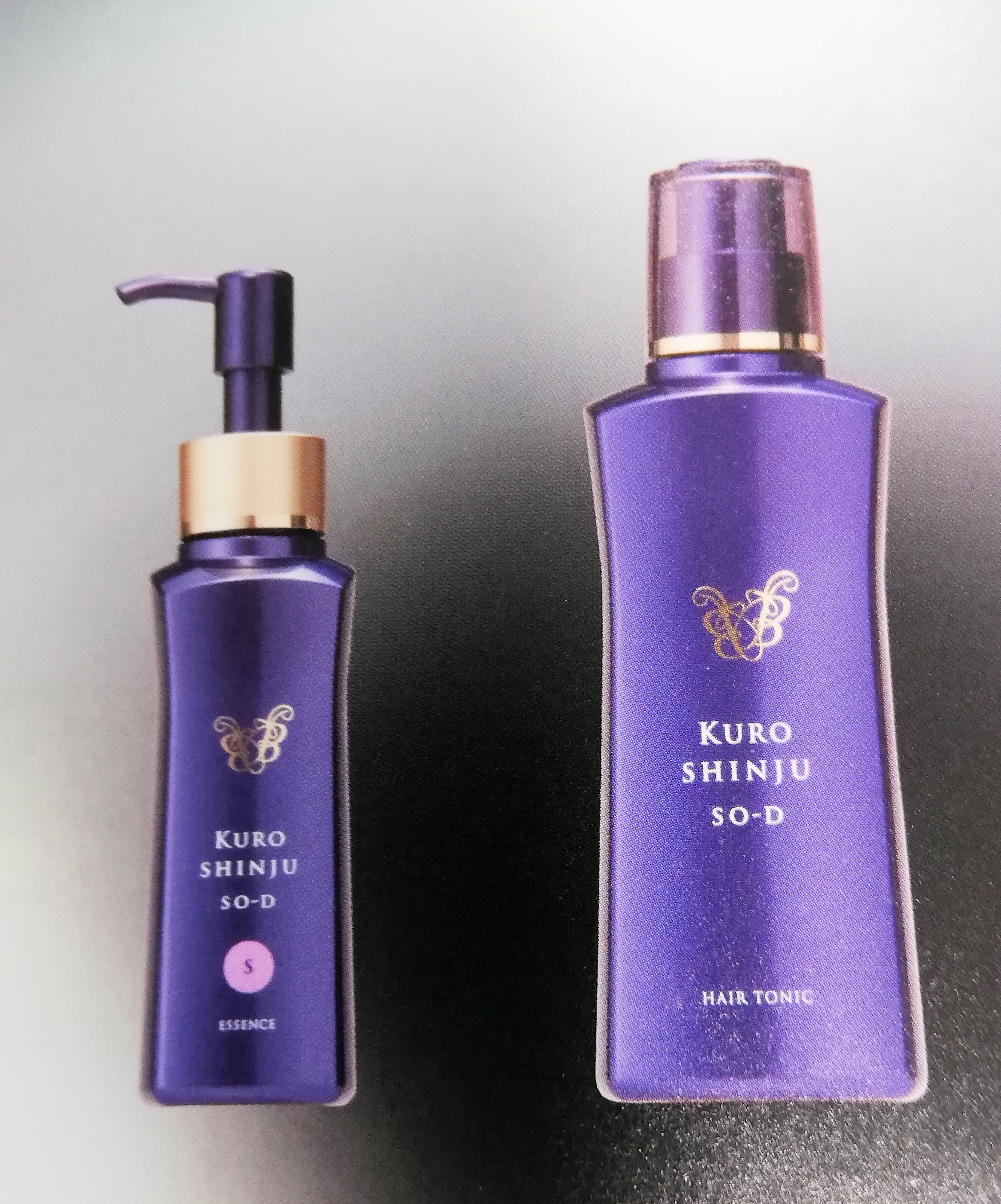 黒真珠シリーズ