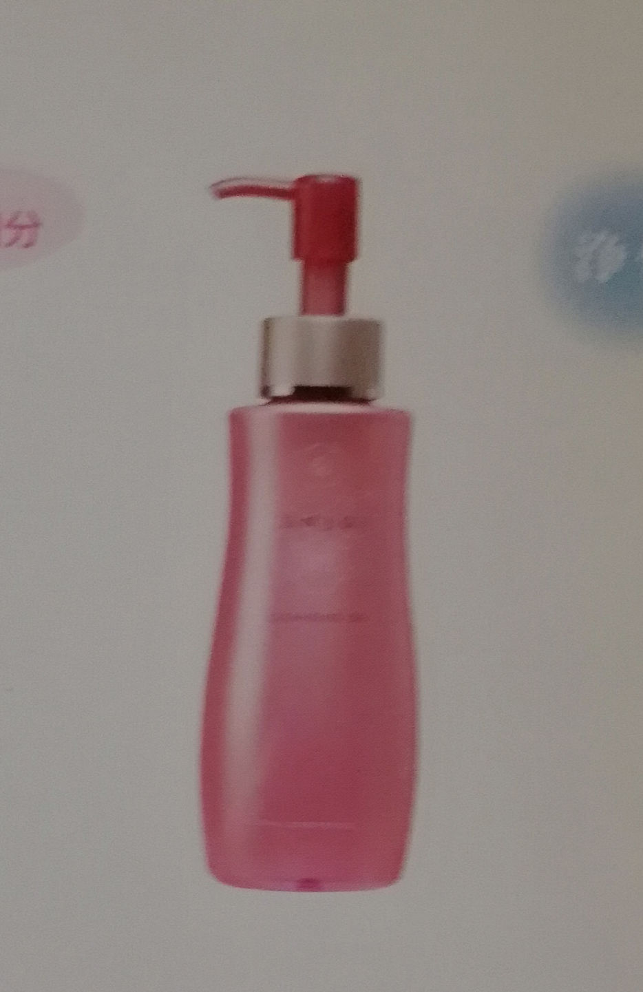 真珠 妃シリーズ